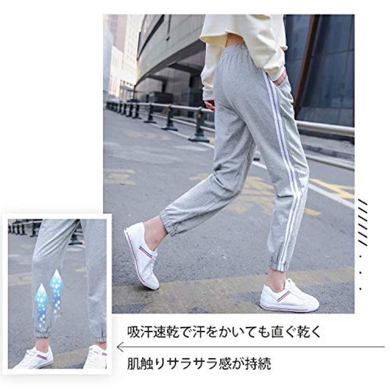 スウェットパンツ 3