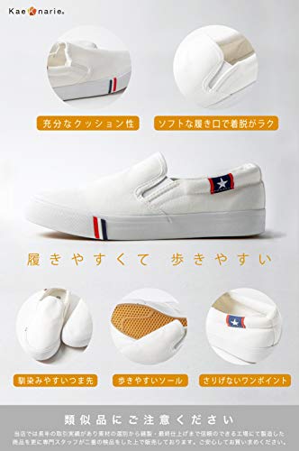 デッキシューズ スリッポン 3