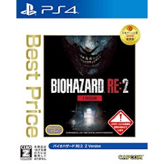 21年 バイオハザードシリーズのおすすめ人気ランキング10選 Mybest 21年 バイオハザードシリーズのおすすめ人気ランキング10選 Mybest