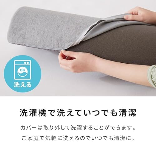 足枕 2個セット 9