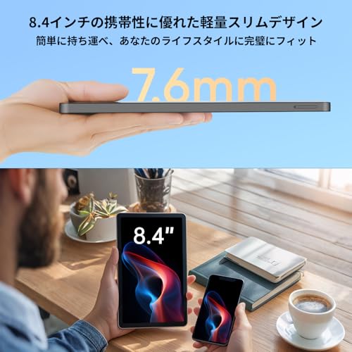Bpad Mini 7