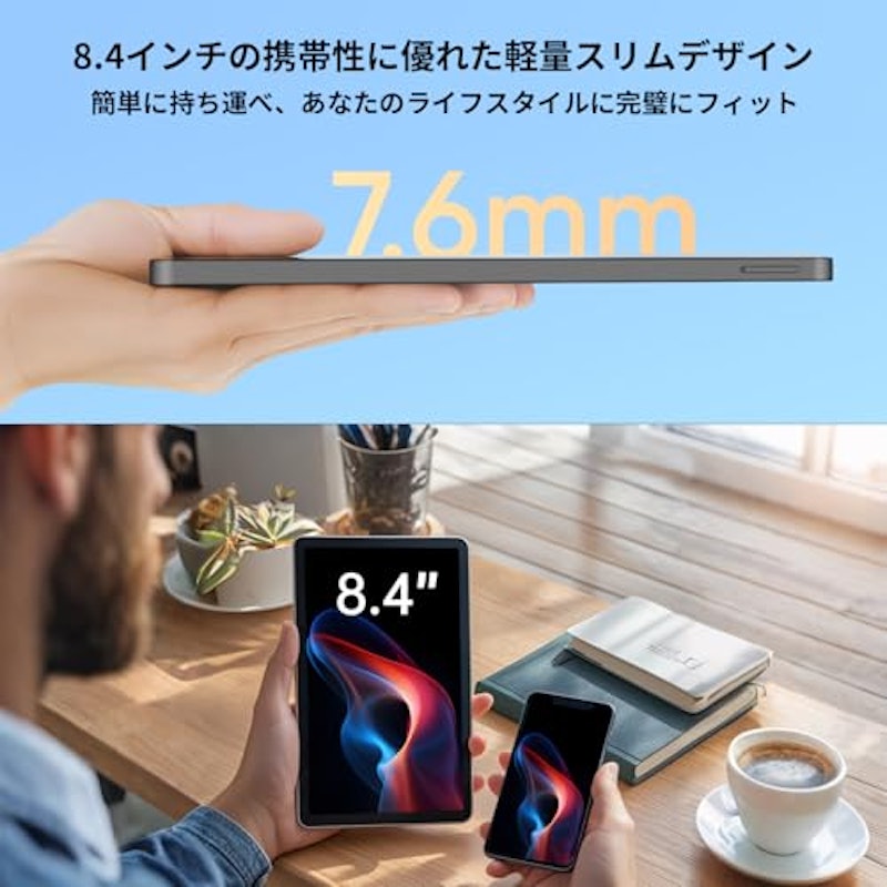 Bpad Mini 7