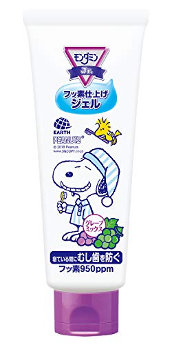 21年 フッ素ジェルのおすすめ人気ランキング10選 Mybest