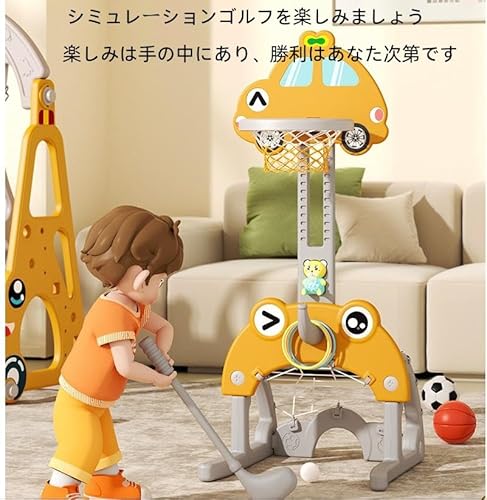 5in1 子供用バスケットゴール 3