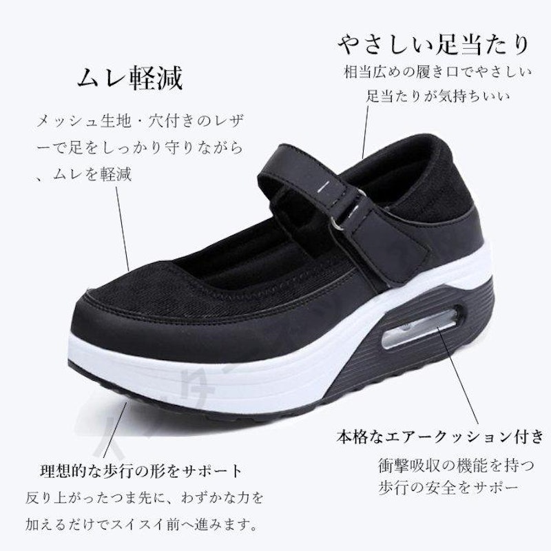 ナースシューズ 2