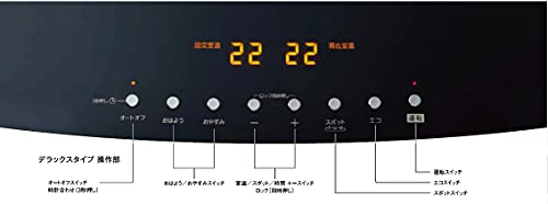 ガスファンヒーター 3