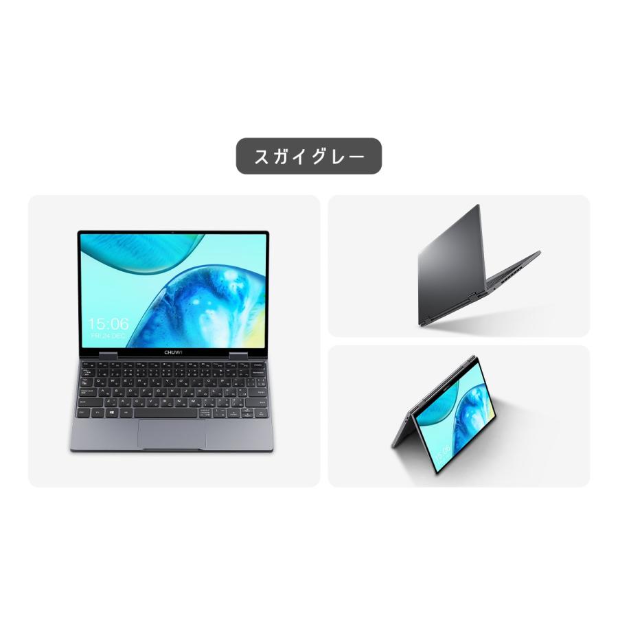 MiniBook X N100 2