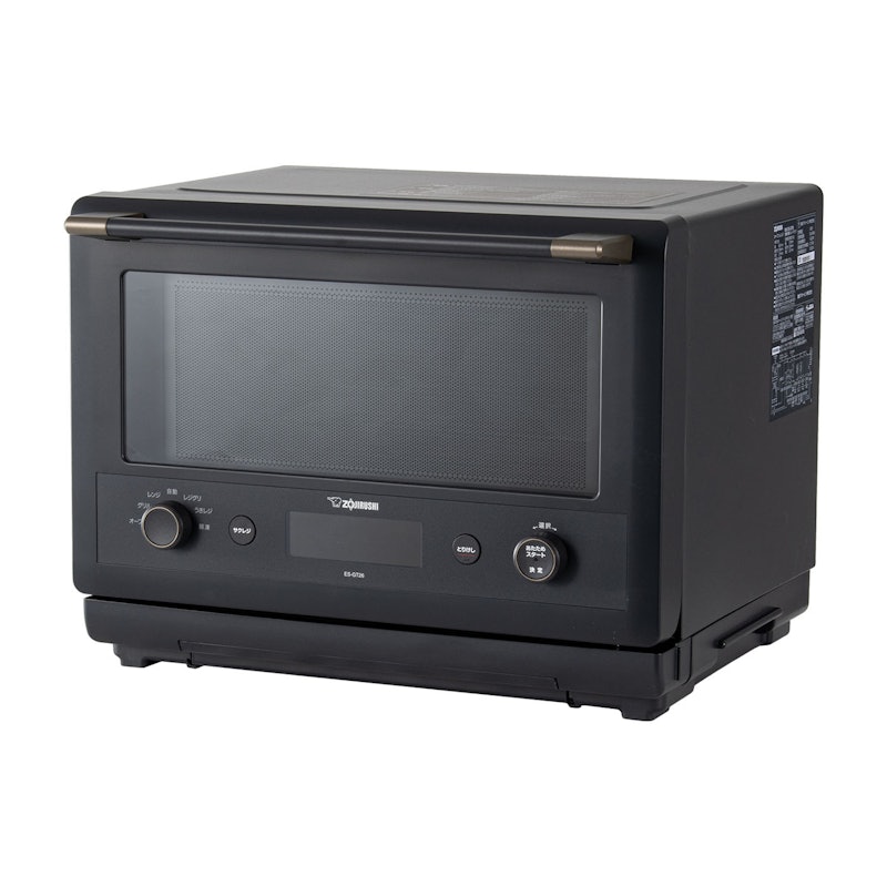 ☆未使用☆ ZOJIRUSHI 象印マホービン EVERINO オーブンレンジ ES-GW26 ☆未使用☆ ZOJIRUSHI 象印マホービン EVERINO オーブンレンジ ES-GW26