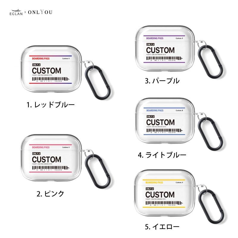 チケットカスタムケース 4