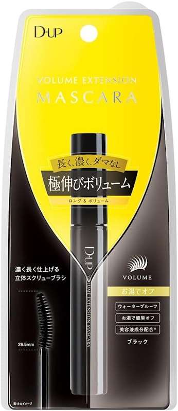 ボリュームエクステンションマスカラ 1
