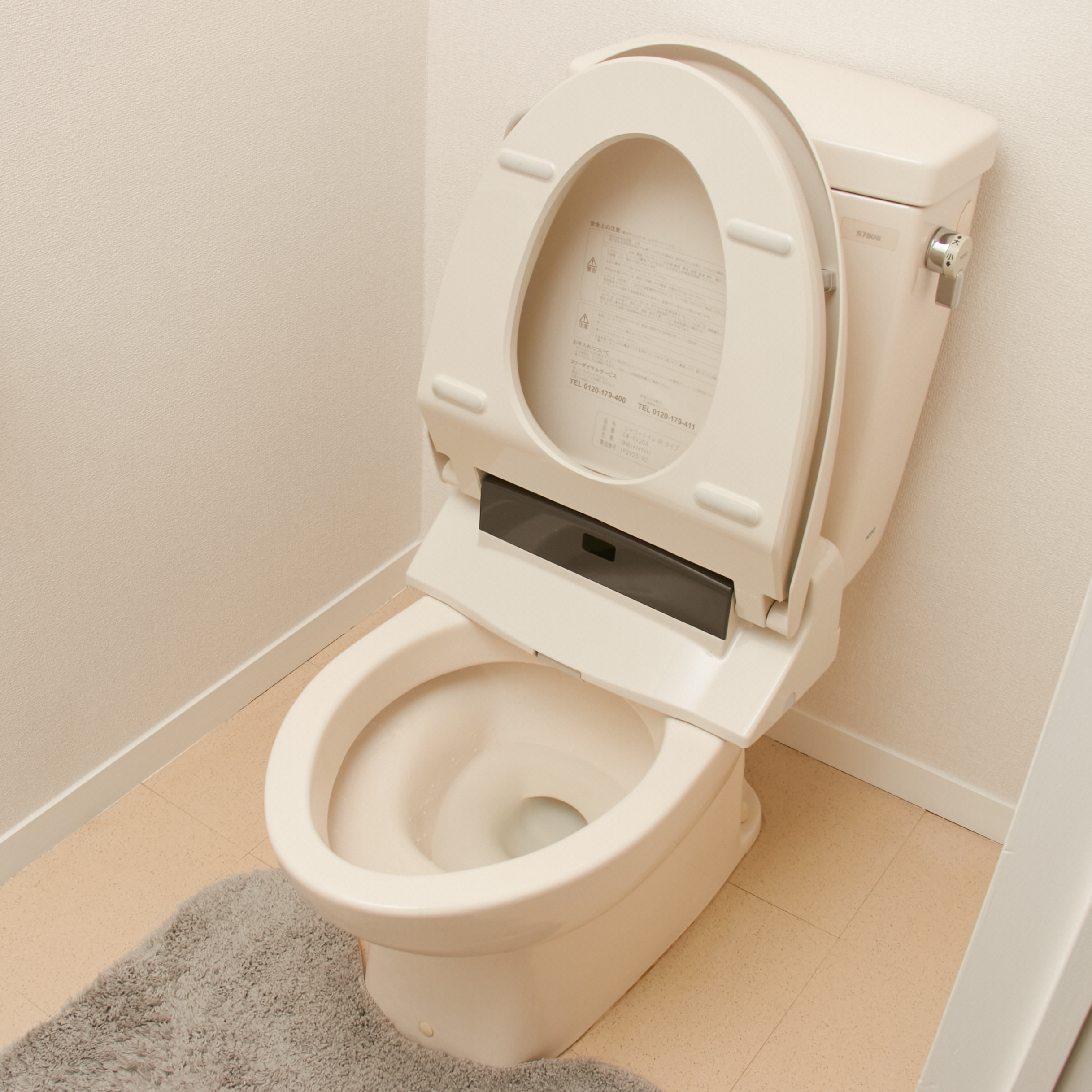 22年3月 温水洗浄便座のおすすめ人気ランキング8選 徹底比較 Mybest