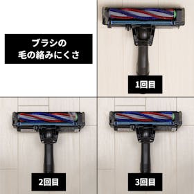 日立グローバルライフソリューションズ ラクかるスティック スティッククリーナー PV-BL3M(C)を検証レビュー!スティッククリーナーの選び方も紹介 5