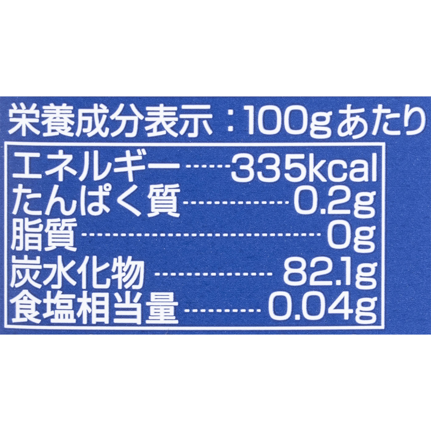 マヌカハニー MGO115+ 2