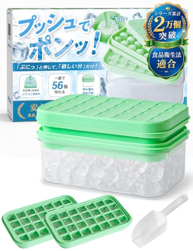 製氷皿 1