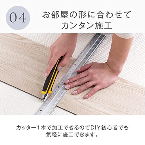 フロアタイル 4