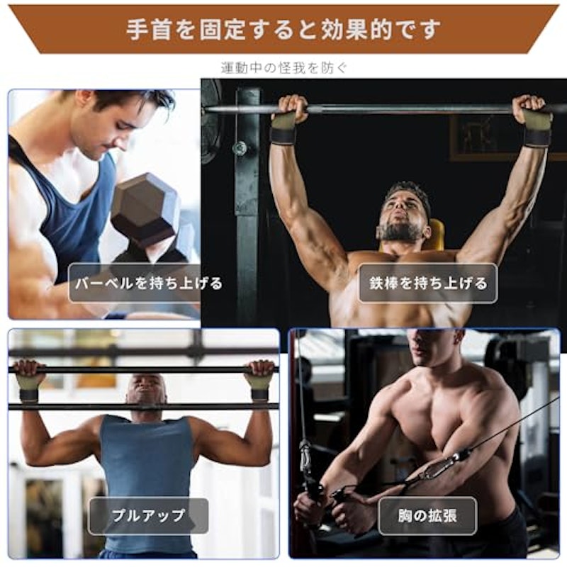 本革パワーグリップ 2