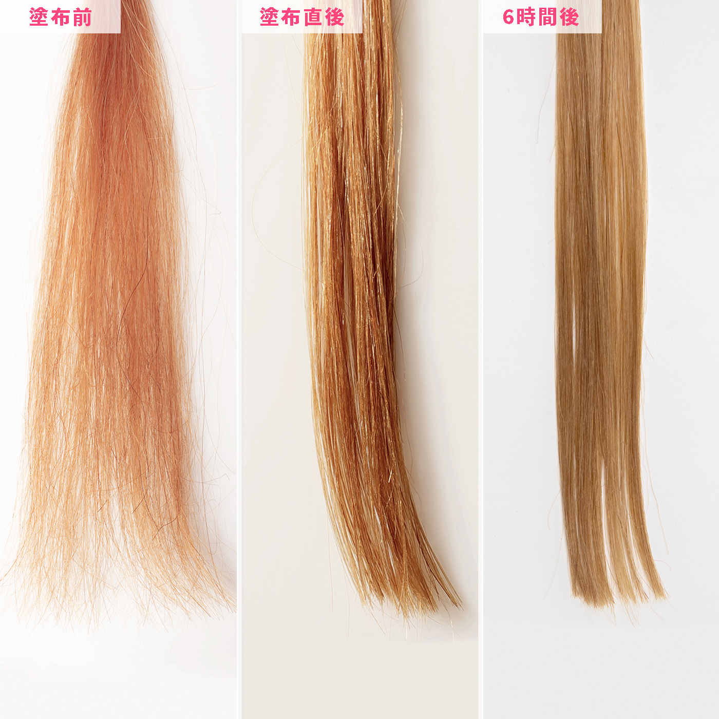 ロレッタ メイクアップミルク グラマラス を全38商品と比較 口コミや評判を実際に使ってレビューしました Mybest