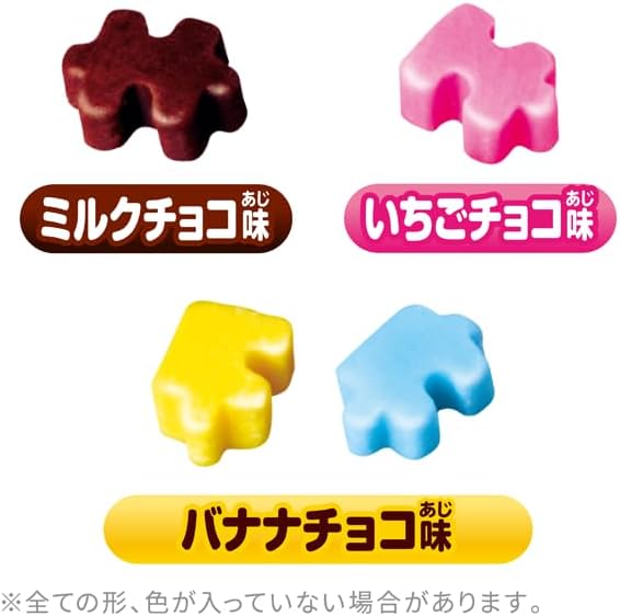 パズルチョコ  3