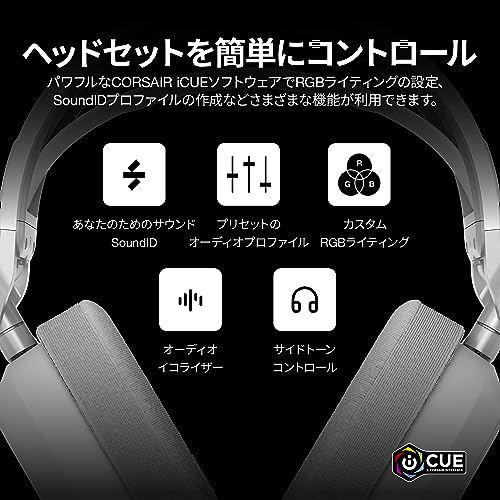 HS80 MAX WIRELESS 8