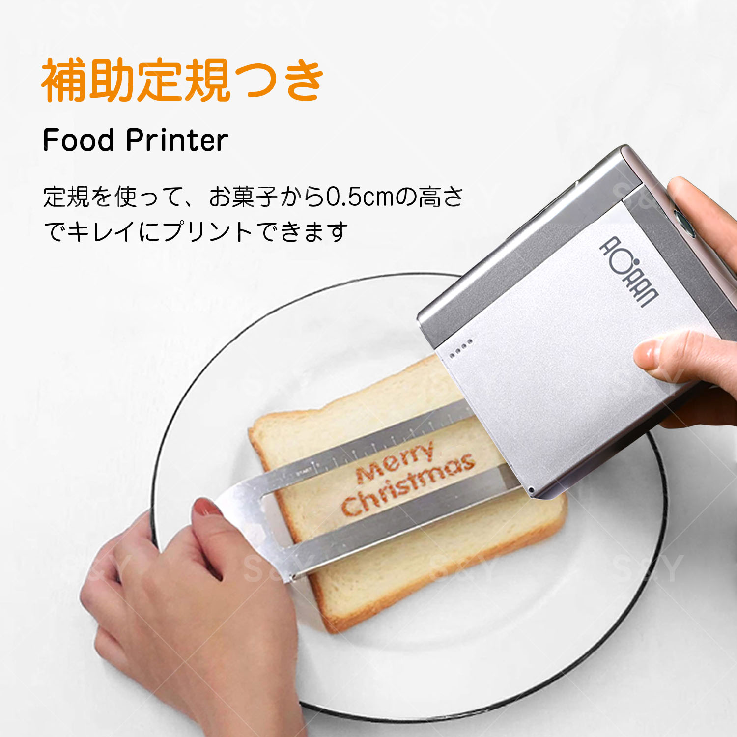 フードプリンター 5