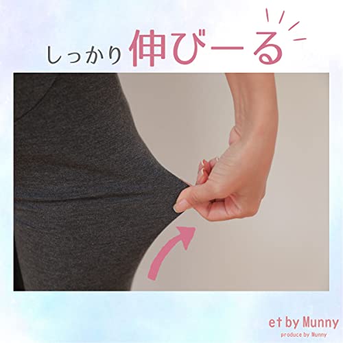 らくらくマタニティレギンス 3