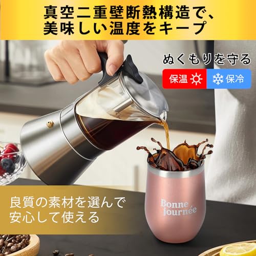 ステンレスタンブラーとくまタオル 3