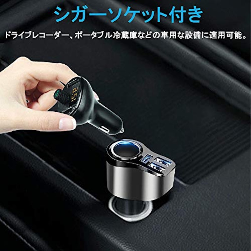 21年 急速usbカーチャージャーのおすすめ人気ランキング16選 Mybest 21年 急速usbカーチャージャーのおすすめ人気ランキング16選 Mybest