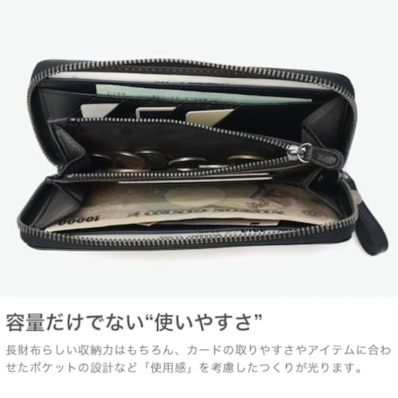 長財布 5