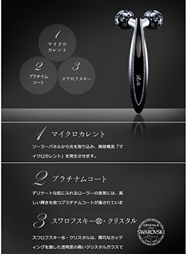 リファクリスタルカラットフェイス 5