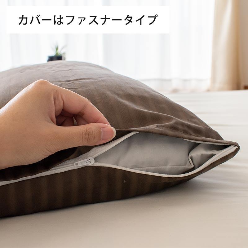 全そば枕 色柄おまかせ 7