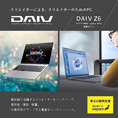 ノートパソコン 2