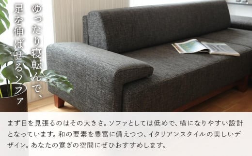 旭川家具 MUKU工房オリジナル reffine 3