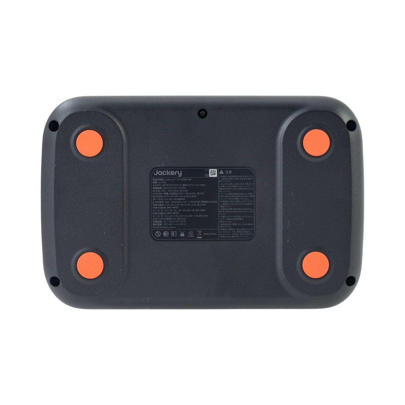 8bb9ca5dcea7ef22fb0c29ba5df138