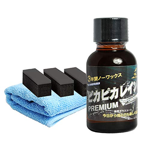 車用コーティング剤のおすすめ人気ランキング76選【2024年】 | mybest