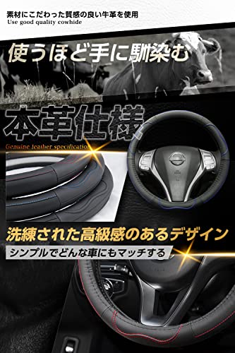 車用ハンドルカバーのおすすめ人気ランキング【2024年】 | マイベスト