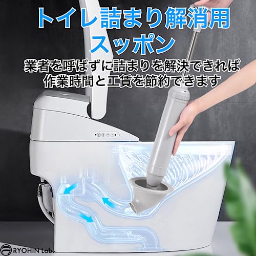 トイレプランジャーとブラシ ボウルブラシ 高耐久 トイレプランジャーセット ホルダー付き 2イン1 バスルームクリーニングコンボ モダン 並行輸入 トイレブラシ プランジャーの通販