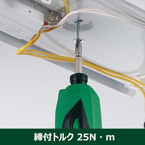 ペン型インパクトドライバー 7