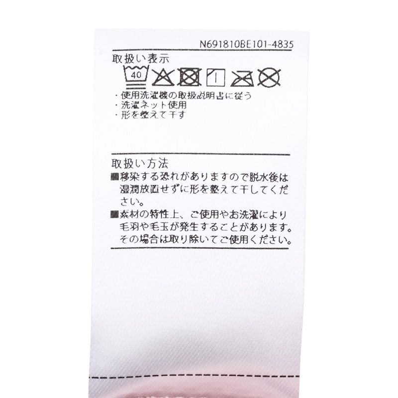 スリープテックウェア ドライタイプ 6
