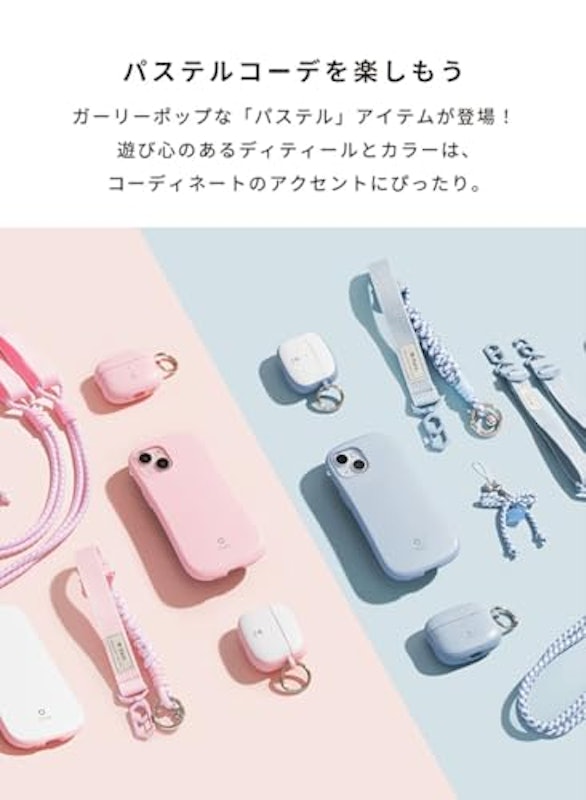 Hang and ハンドストラップ 2