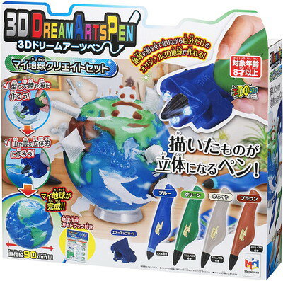 22年 3dアートペンのおすすめ人気ランキング8選 Mybest