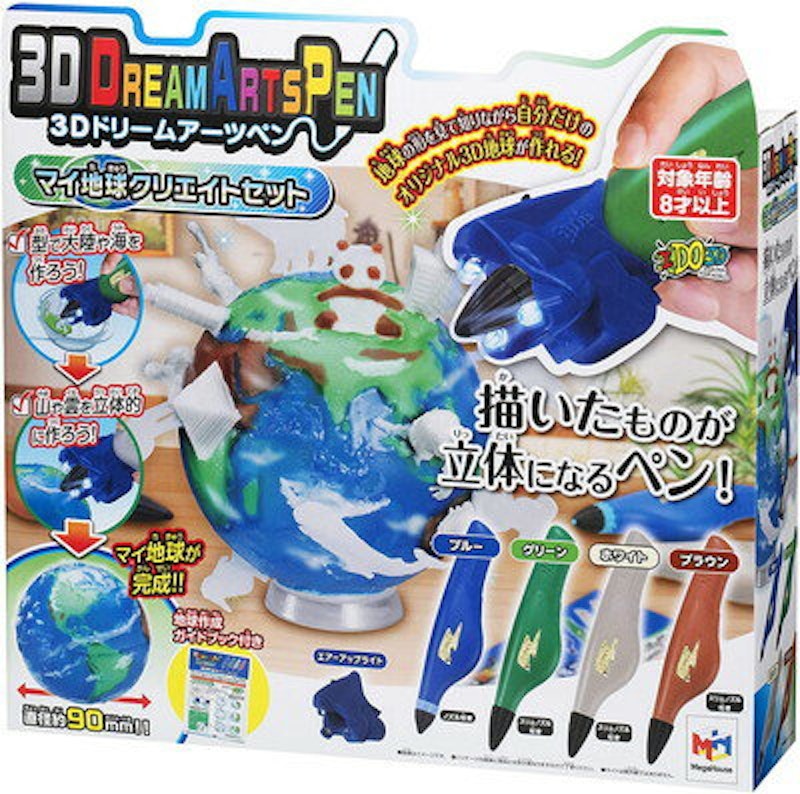 22年 3dアートペンのおすすめ人気ランキング8選 Mybest 22年 3dアートペンのおすすめ人気ランキング8選 Mybest