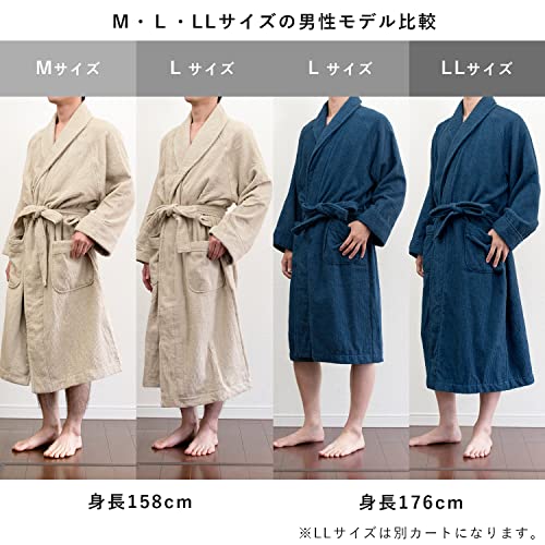バスローブ 8