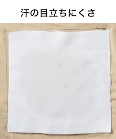 東京シャツ BRICK HOUSE ワイシャツ BM01J100AB16W3V-90を検証レビュー!ノンアイロンシャツの選び方も紹介 4