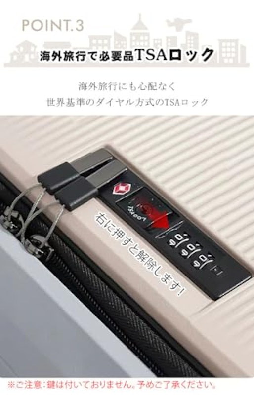 折りたたみスーツケース 8