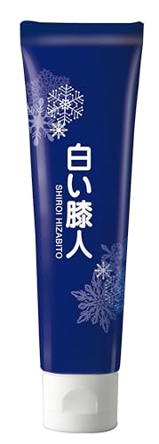白い膝人 1
