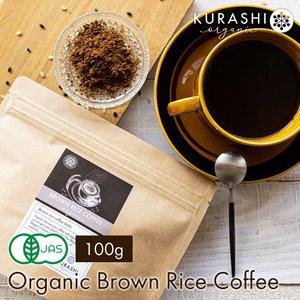 2022年】玄米コーヒーのおすすめ人気ランキング19選 | mybest 2022年】玄米コーヒーのおすすめ人気ランキング19選 | mybest
