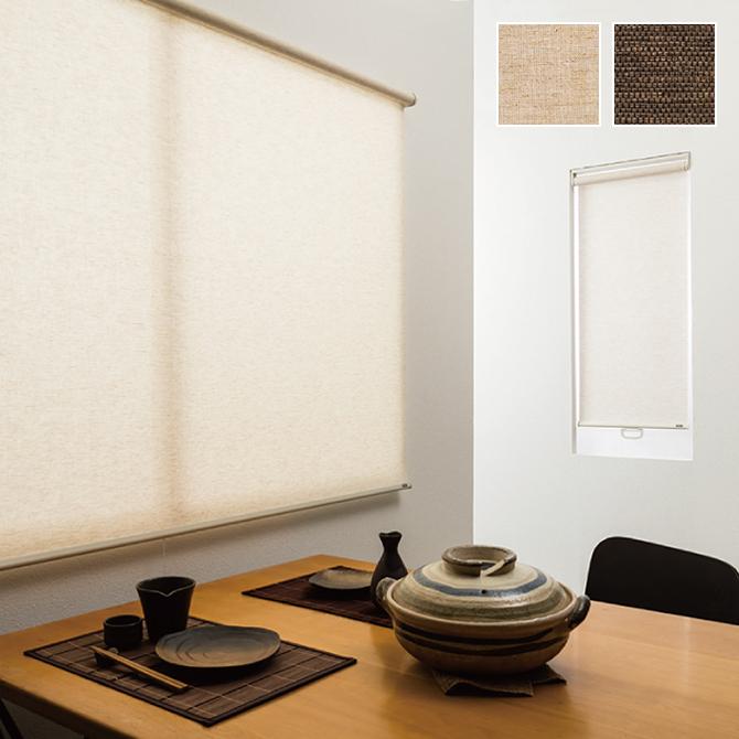 和室ロールスクリーンのおすすめ人気ランキング【2025年】 | マイベスト