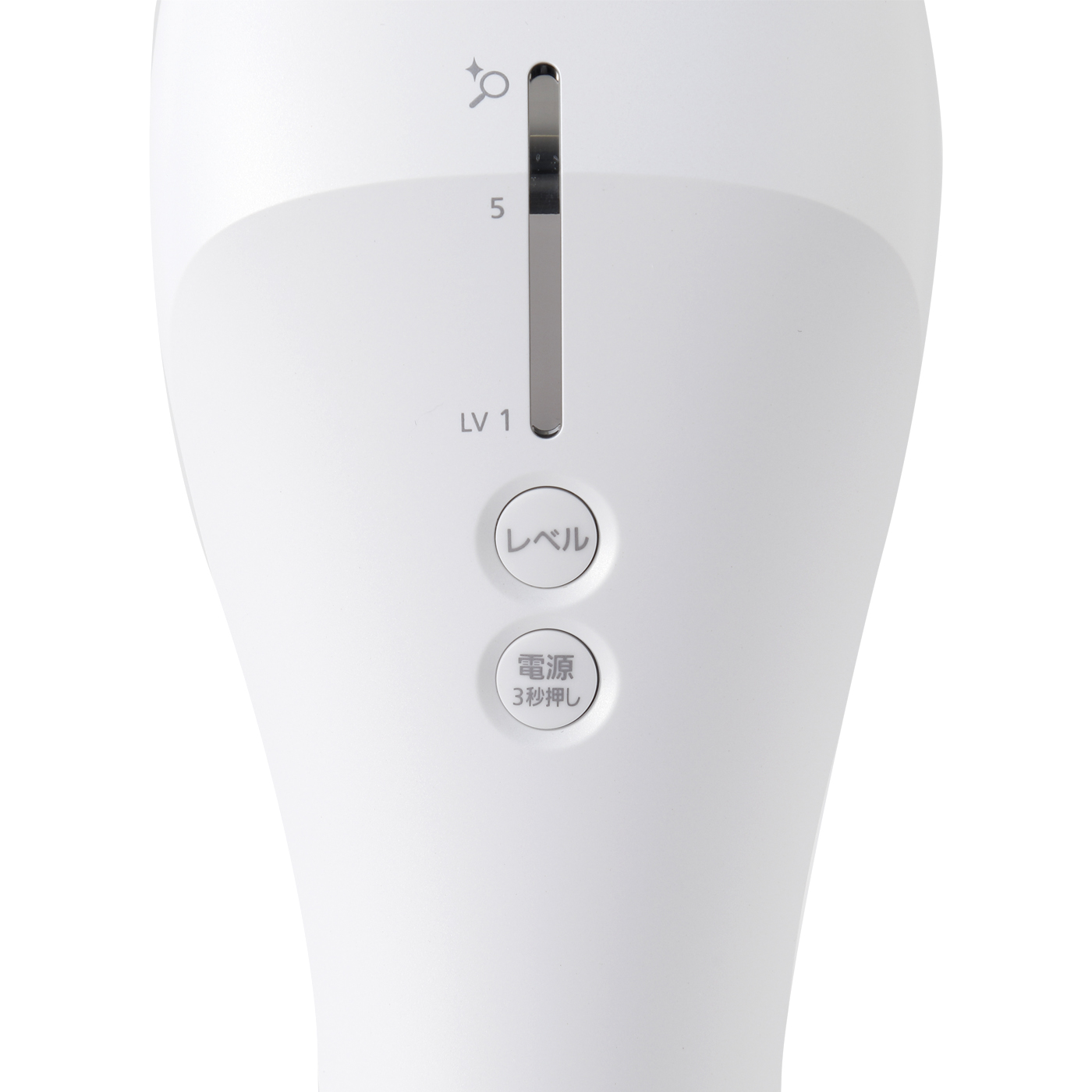 光美容器 光エステ 4枚目