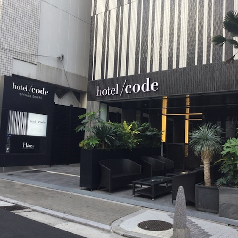 ホテルコード心斎橋 1