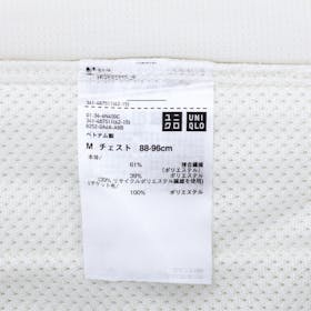 ユニクロ ドライEXUVカットフルジップパーカを検証レビュー!UVカットパーカーの選び方も紹介 4